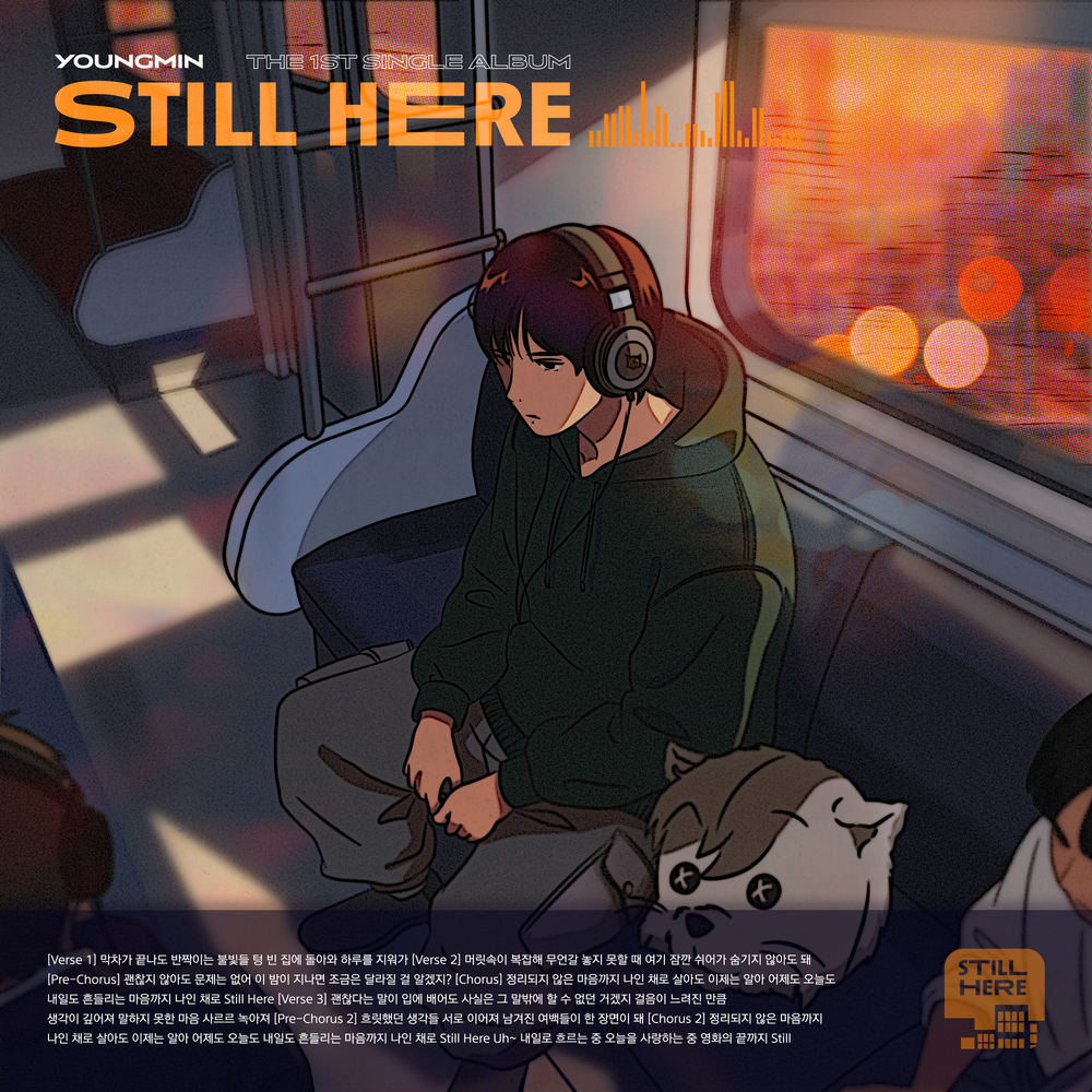 Image Cover